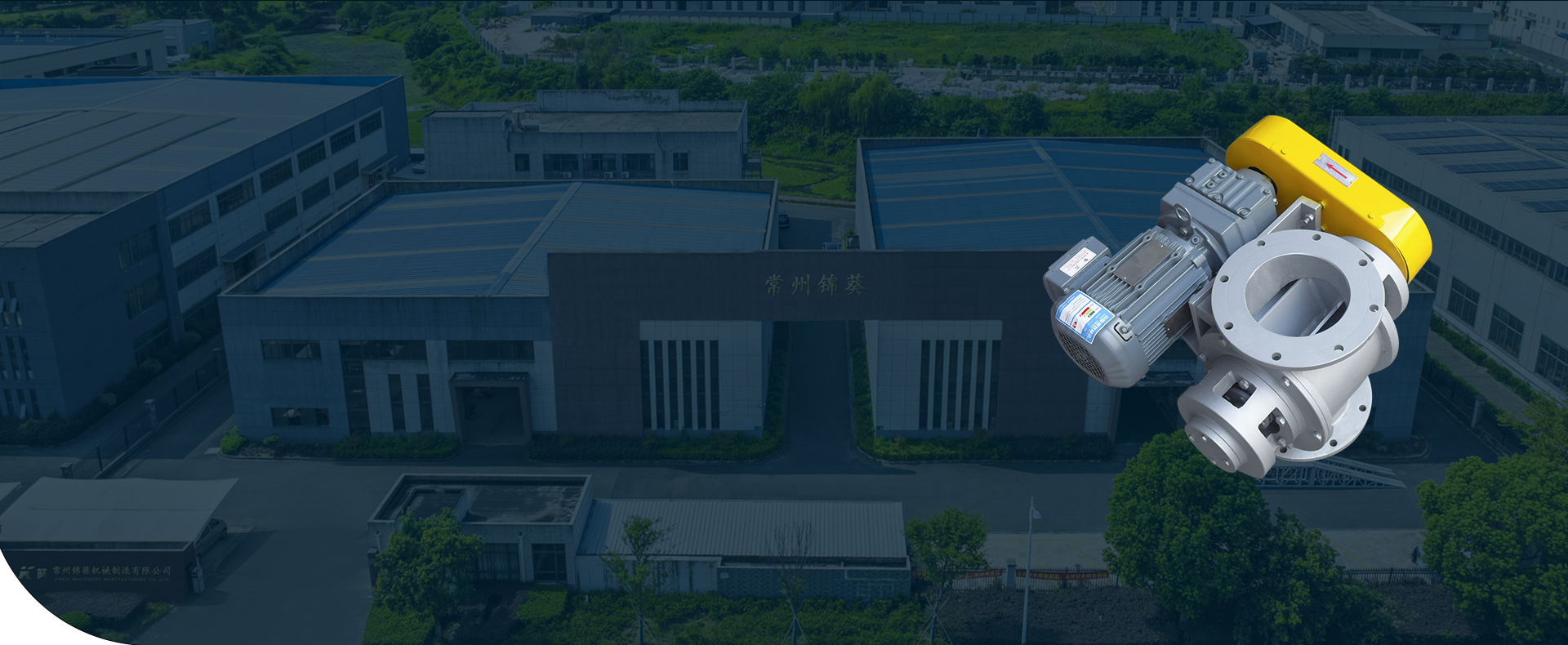 Changzhou Jinkui 기계제조유한회사